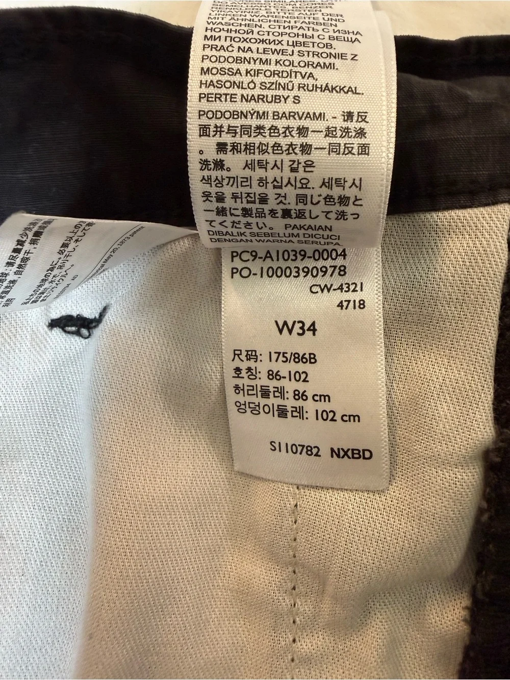 Levi's Men’s Black Cargo Workpants